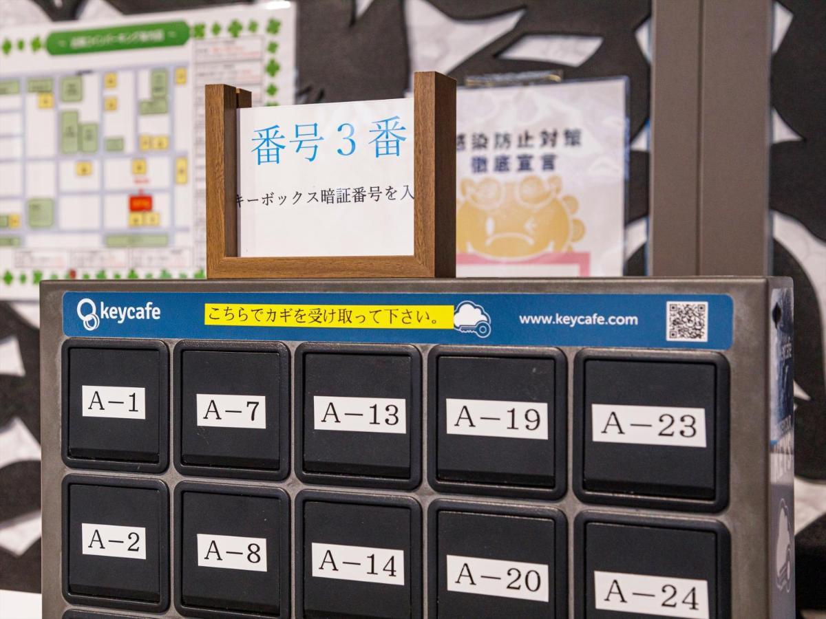 かりゆしコンドミニアムリゾート那覇スカイリビングホテル旭橋駅前 Наха Екстериор снимка